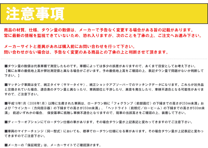 Rg レーシングギアlrダウンサスbb Qnc 21 05 12 St046a 短袖短褲 日本yahoo 拍賣 Myday代標代購網 海外購物第一站